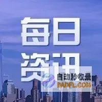 如何参与百度收录 (如何参与百度问答)