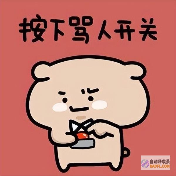 玩大了大麦网这次‘位置大挪移580元门票变380元