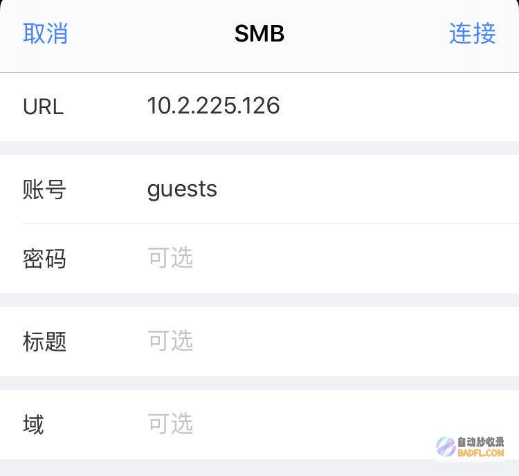 要怎样做SEO啊 (要怎样做水表才不会转)