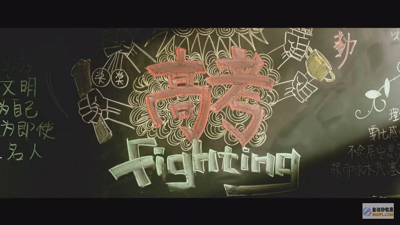 汉语听力考试 本国人 还偷偷对镜头比耶！像极考英语的咱们！ (汉语听力考试外国搞笑)