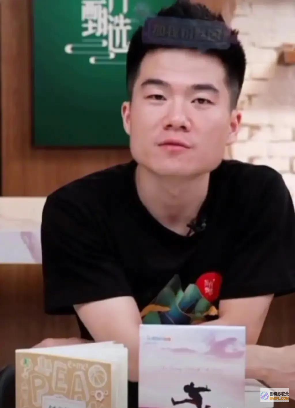 我笑死在评论区 笑麻了！B太曝上海出租挑客拒载上热搜 (我笑死在评论区的英文)