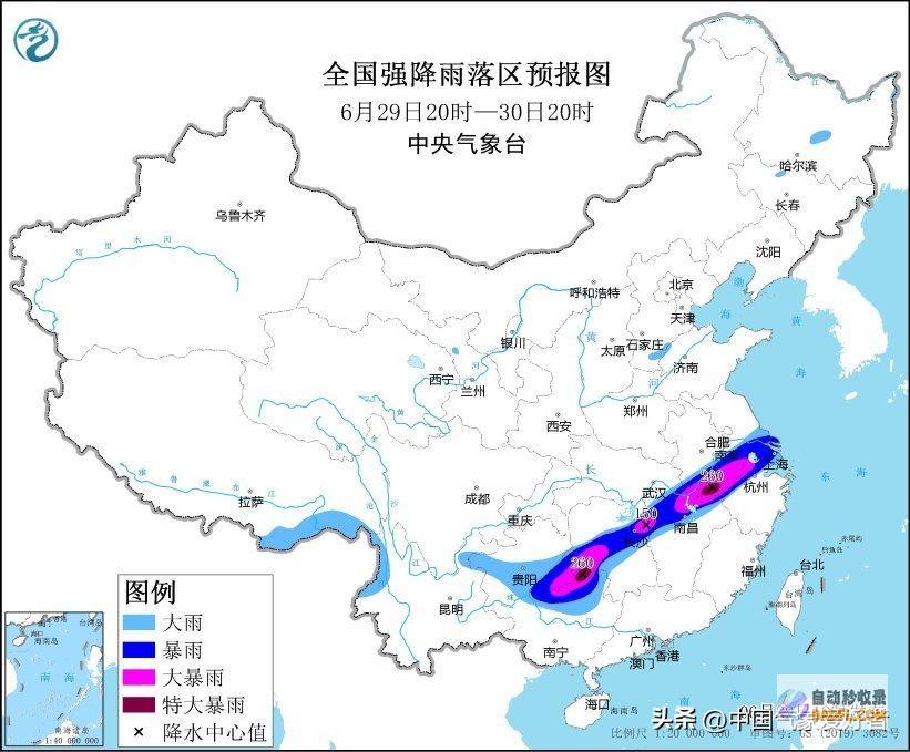 梅雨又在增强威望预告国度级暴雨预警再升最高两