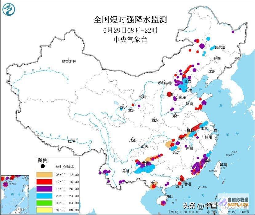 梅雨又在增强威望预告国度级暴雨预警再升最高两