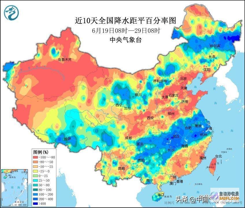 梅雨又在增强威望预告国度级暴雨预警再升最高两