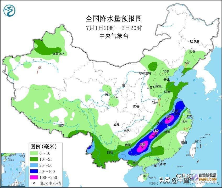 梅雨又在增强威望预告国度级暴雨预警再升最高两