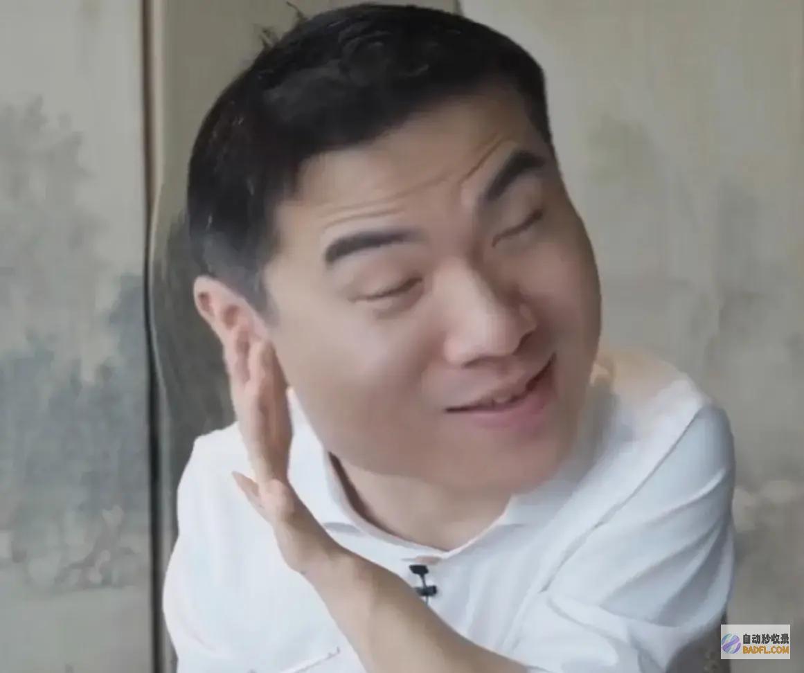 董宇辉回应粉丝为什么不找对象你知道那么多董宇