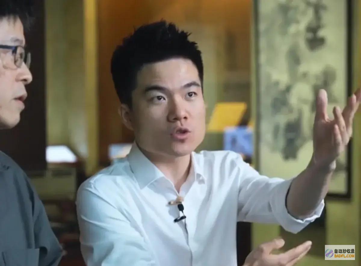 董宇辉回应粉丝为什么不找对象你知道那么多董宇