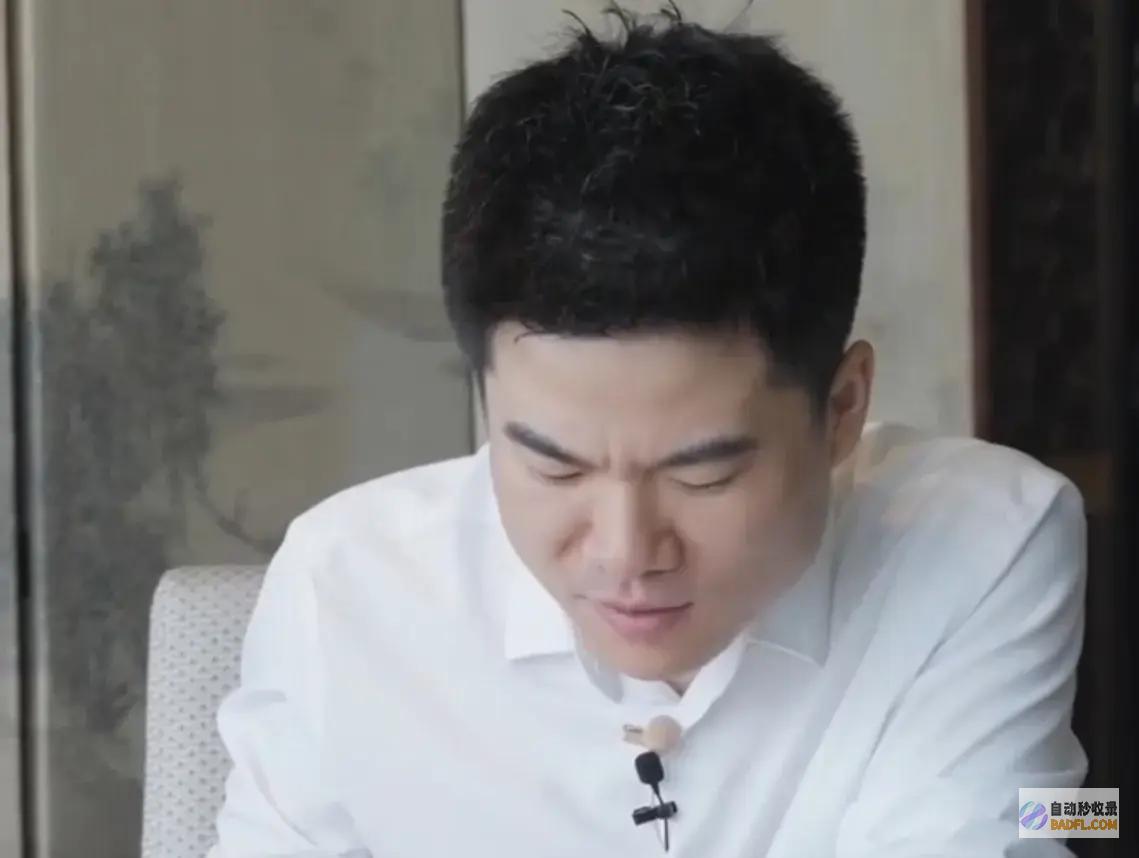 董宇辉回应粉丝为什么不找对象你知道那么多董宇