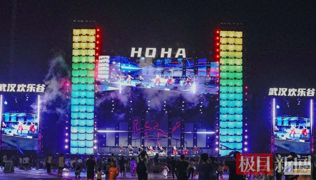 武汉欢畅谷HOHA音乐节今天开幕 美依礼芽空降启幕隆冬狂欢 (武汉欢乐谷门票电话预定)