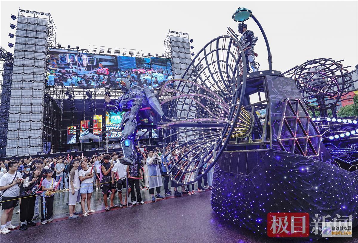 武汉欢畅谷HOHA节今天开幕美依礼芽空降启幕