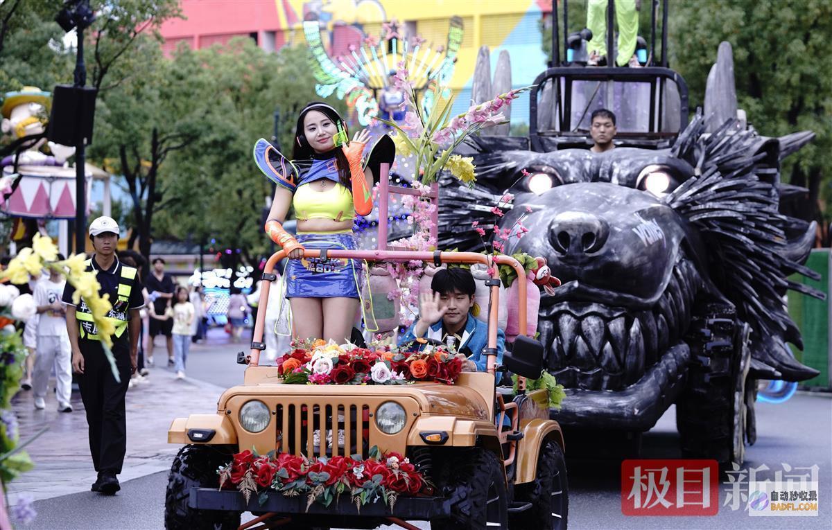 武汉欢畅谷HOHA节今天开幕美依礼芽空降启幕