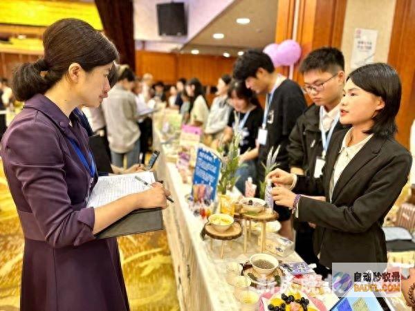 花青素奶酪 一群大在校生脑洞大开创意无量 陈皮龙眼酸奶……这场较量上 (花青素奶酪一天吃几个)