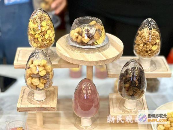 花青素奶酪一群大在校生脑洞大开创意无量陈皮龙