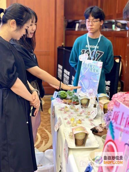 花青素奶酪一群大在校生脑洞大开创意无量陈皮龙