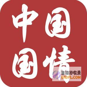 花青素奶酪一群大在校生脑洞大开创意无量陈皮龙