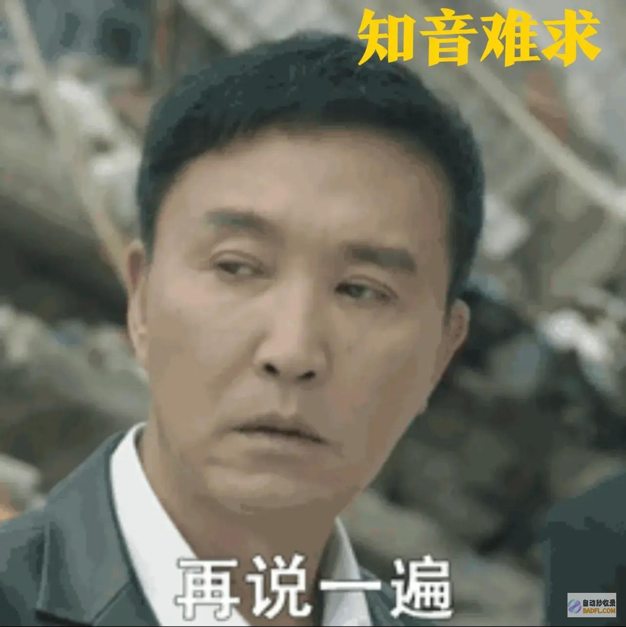 笑麻了江苏大二男生喜得贵子哭孝子你自己养吧了