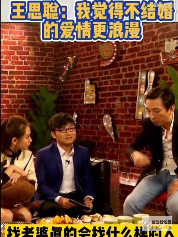 王健林不知已有孙女黄一鸣首晒聊天记载王思聪装