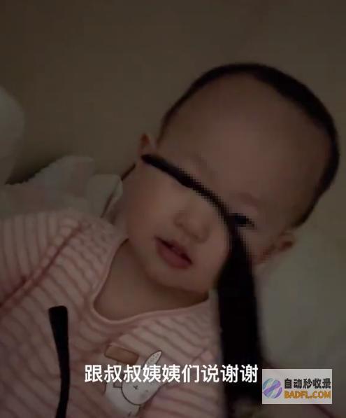 王健林不知已有孙女黄一鸣首晒聊天记载王思聪装