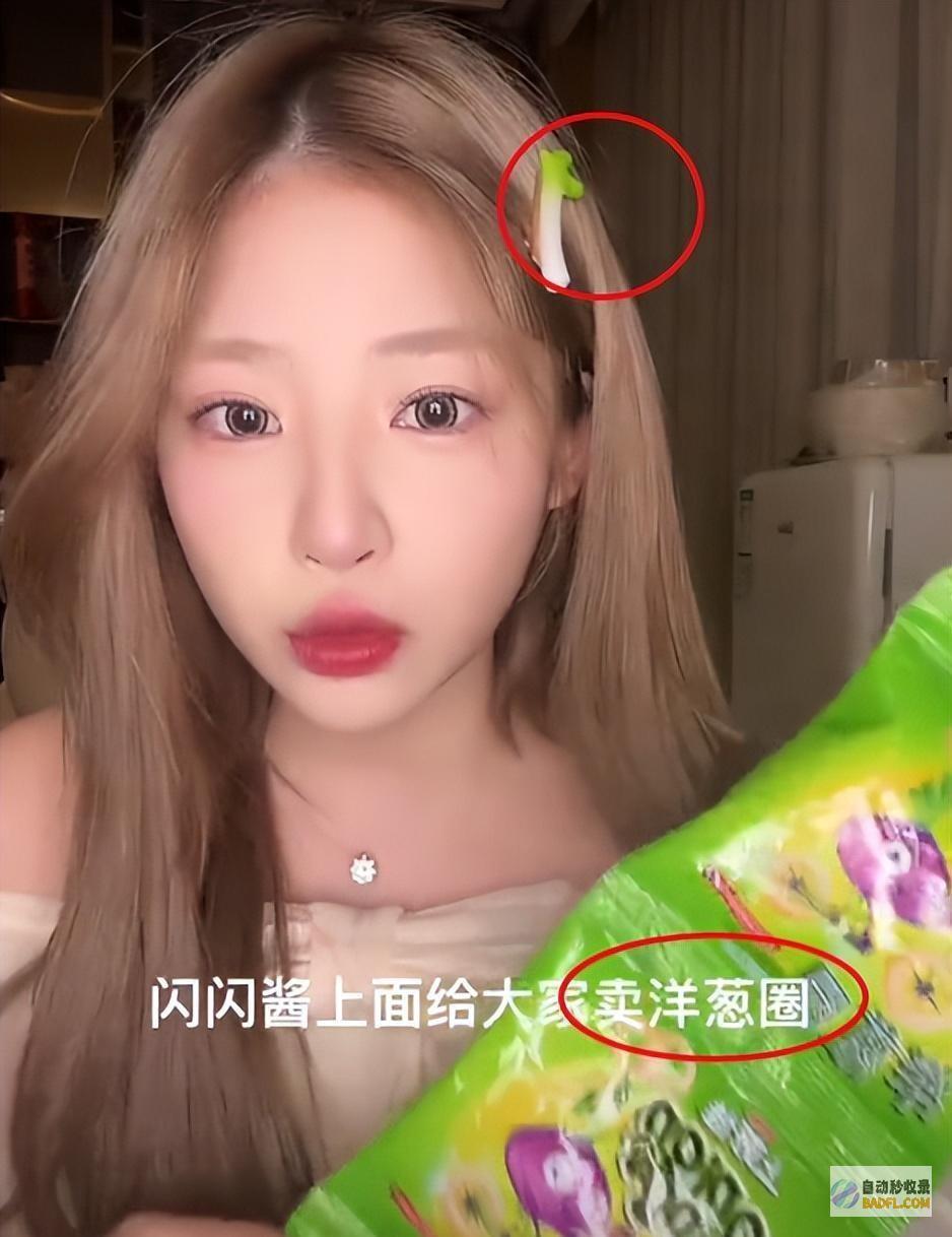 王健林不知已有孙女黄一鸣首晒聊天记载王思聪装