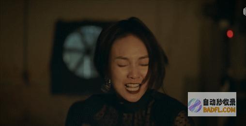 演出了一出教科书式的这一次性丢弃性感的徐冬冬