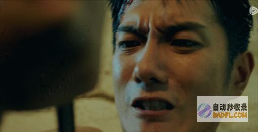 演出了一出教科书式的这一次性丢弃性感的徐冬冬