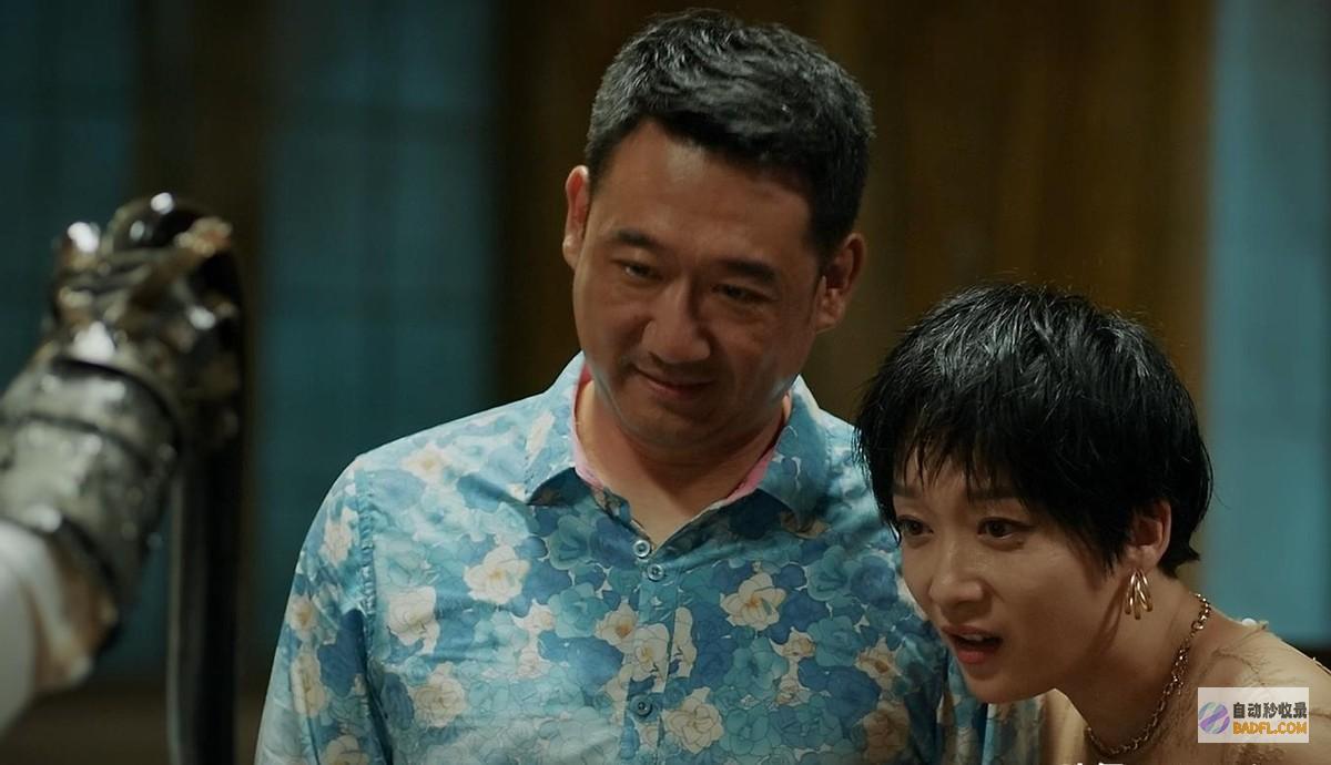 演出了一出教科书式的这一次性丢弃性感的徐冬冬