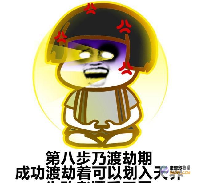 我先走一步了！ 老人离世前告别60多年的老伴 你好好活着 (我先走一步了双男主小说)