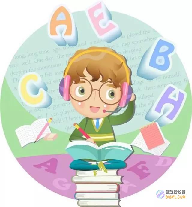 0 (0英语怎么读)