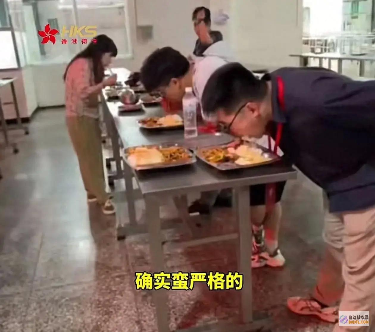 河南一高中食堂 评论区炸锅 人家还说很反常 站着吃饭 没凳子 (河南高中食堂事件)