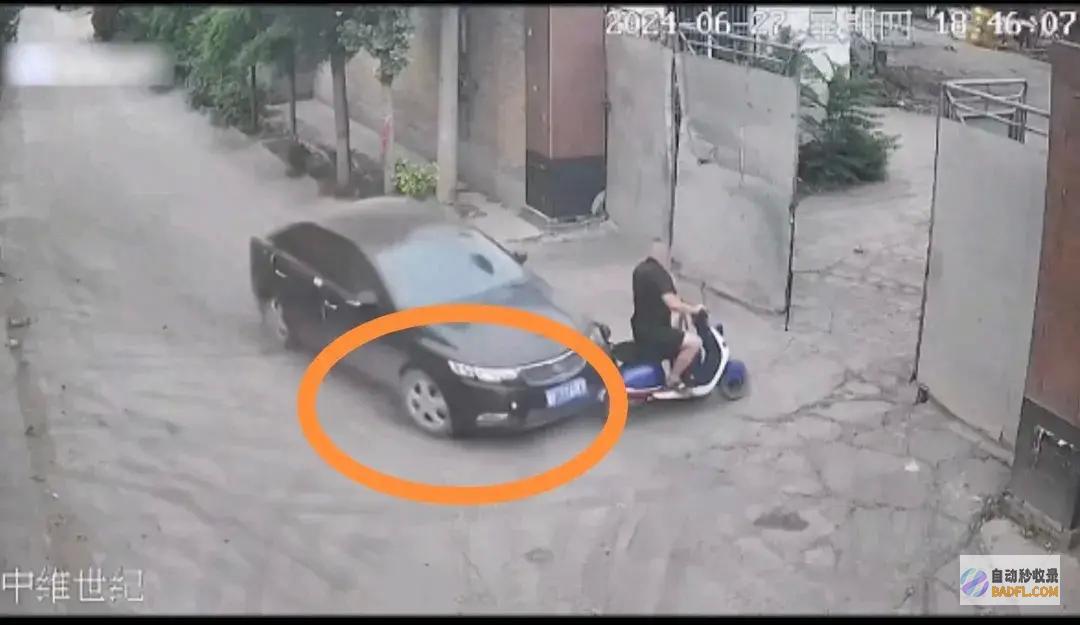 开车男性已被抓 男性家门口被撞后续 村民泄漏更多细节 (男子开车出车祸)