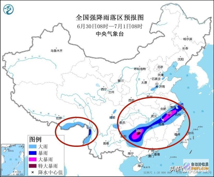 暴雨散布如下本轮强降雨情势大变当天夜间至7月1