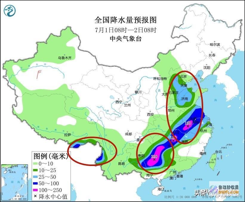 暴雨散布如下本轮强降雨情势大变当天夜间至7月1