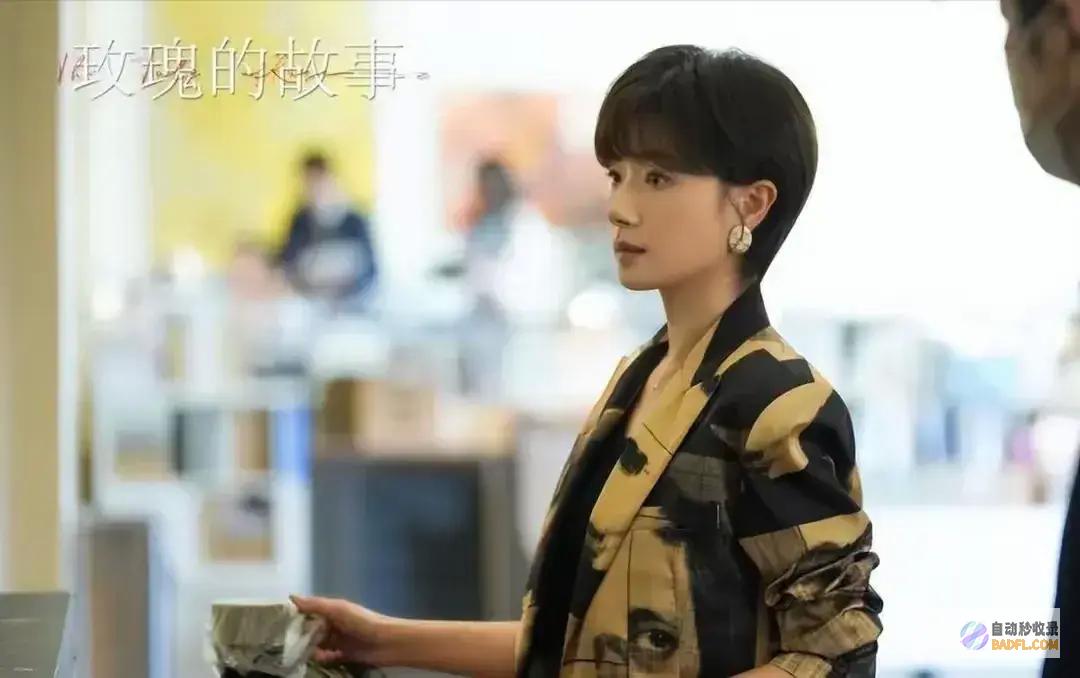 绿头发网友呐喊回应太刚出轨事情后续以绿头