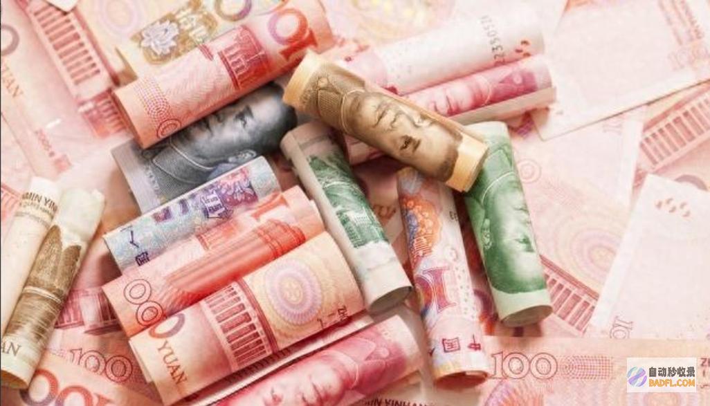 利息有多少1万存3年农业存款利率表来了6月2