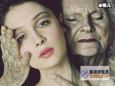 女生开局苍老的体现 (女生开局苍老世界小说)