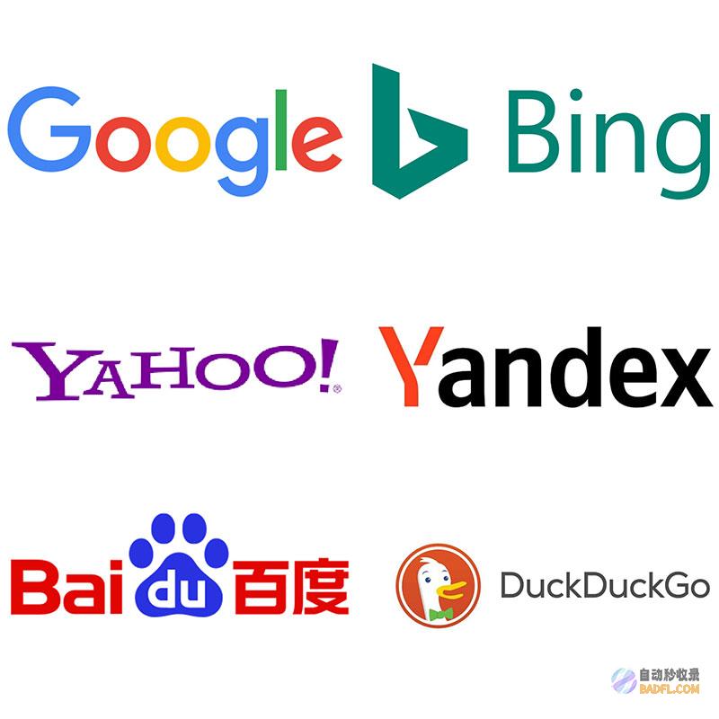 搜索引擎的秘密：优化网站收录的终极指南 (搜索引擎的秘密是什么)