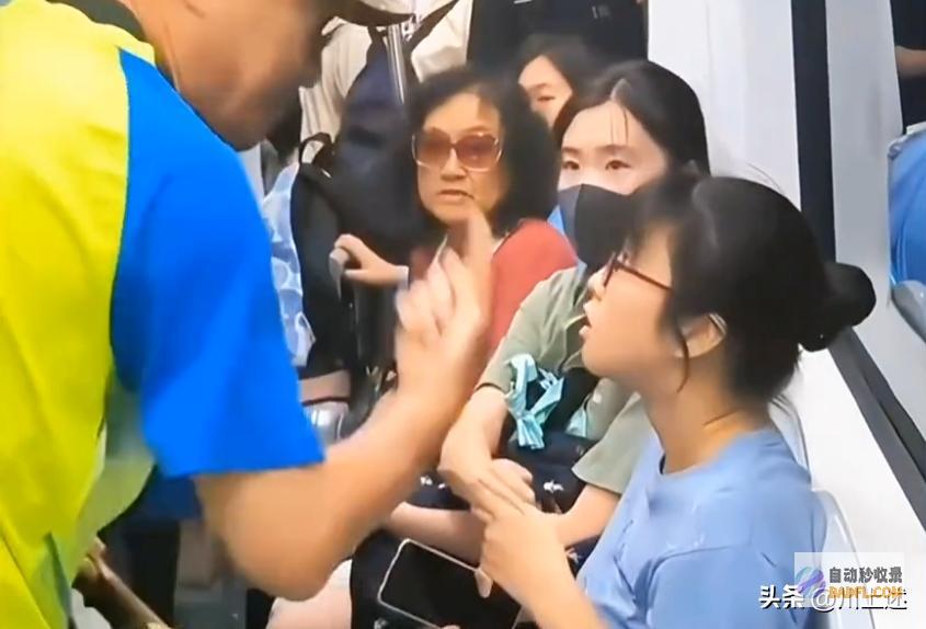 北京老人强制女孩让座后续果真不得了身份被曝光