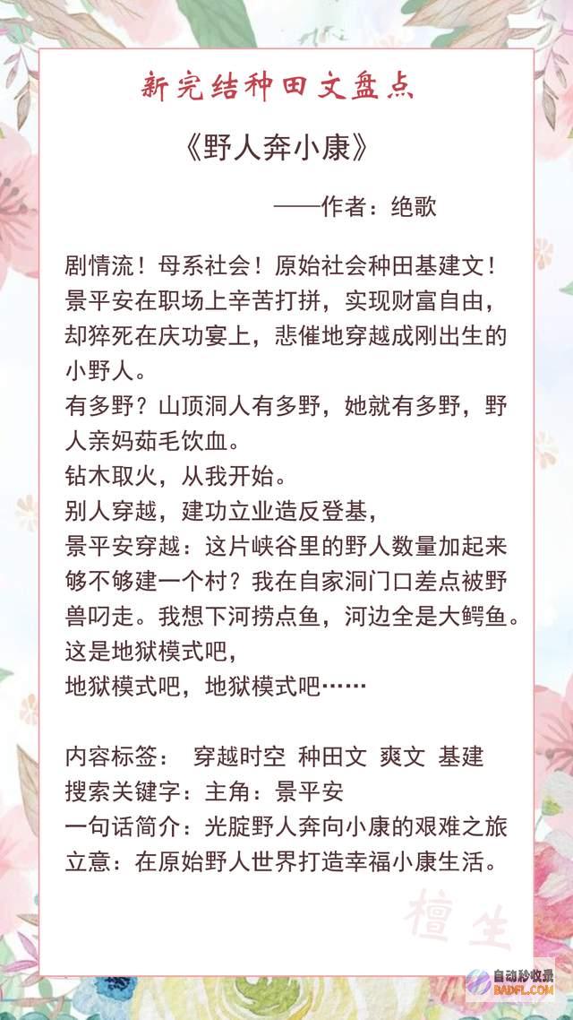 无语！4名女子偷渡越南打工被拘捕 理由 国际找不到上班 (四名女生)