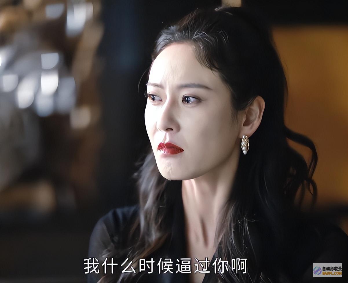 第一当之有愧演技最好的演员排名罗晋仅第五执行