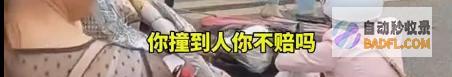 所长吓死扬言有派出所所长电话网友男性帮闹事者