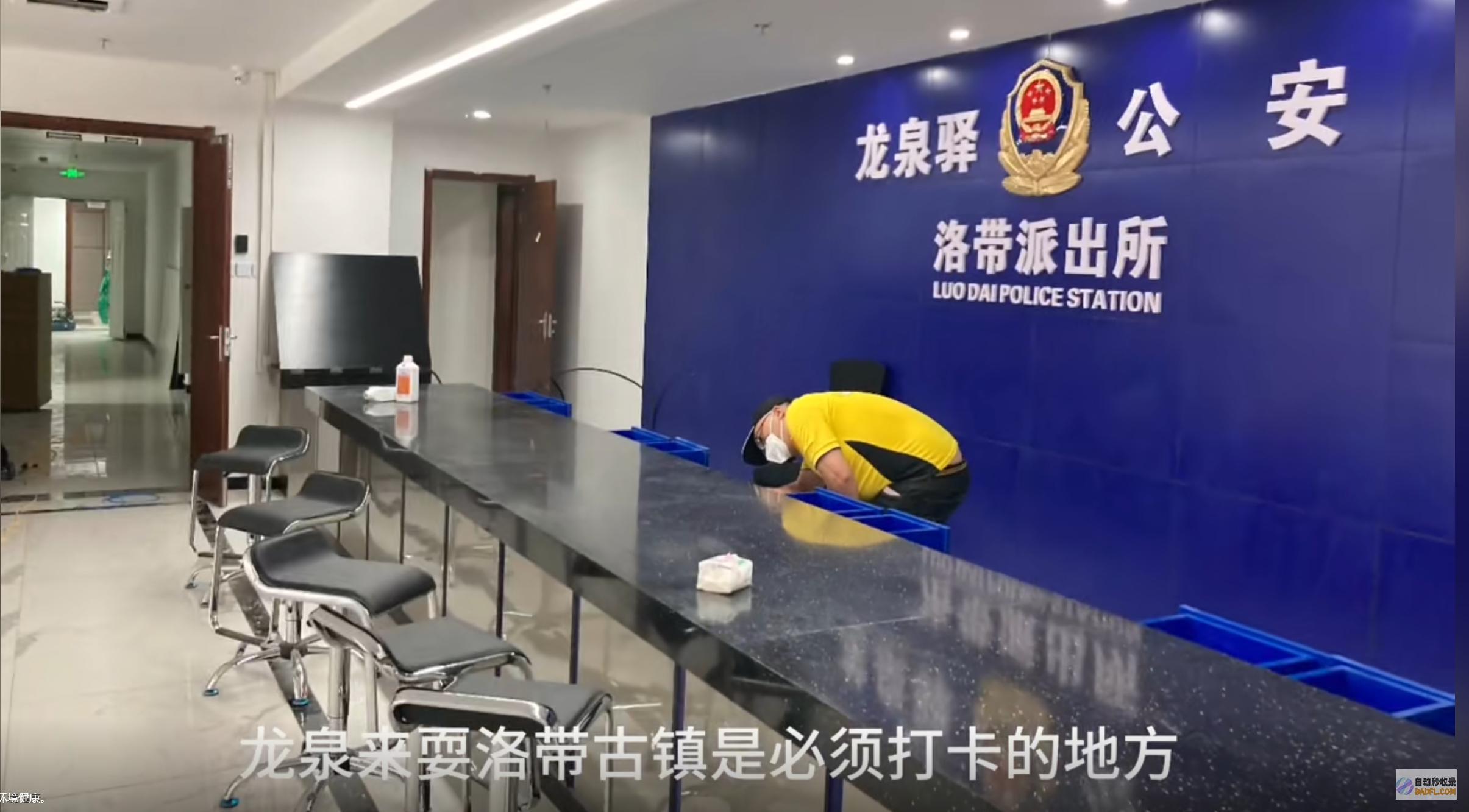 所长吓死扬言有派出所所长电话网友男性帮闹事者