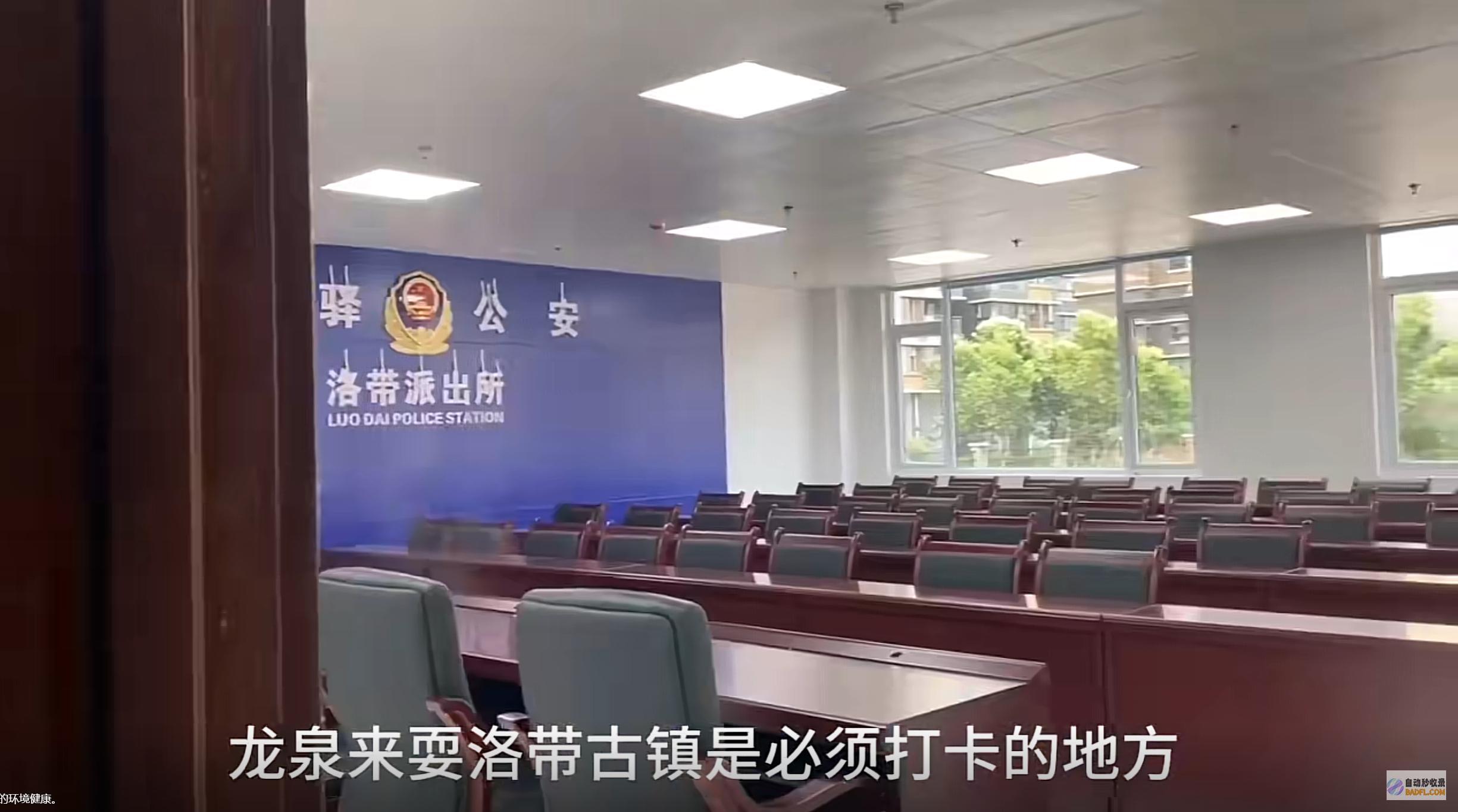 所长吓死扬言有派出所所长电话网友男性帮闹事者