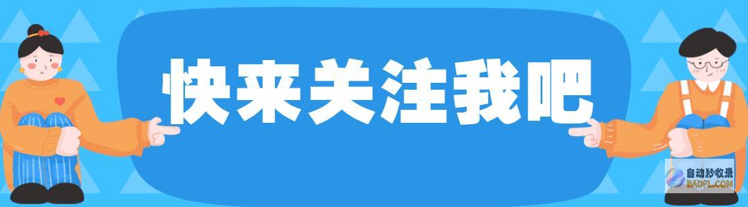 苏更生和他离婚的要素 玫瑰的故事 大终局！黄振华到死都不知 (苏更生one)