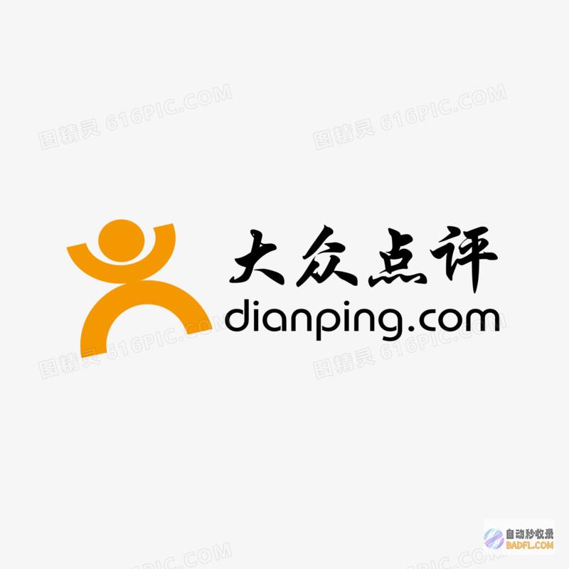 网友 为啥要炸了重建 震撼！京港澳高速湖北北段56座桥梁全撤除 (网友为啥要炸东西呢)