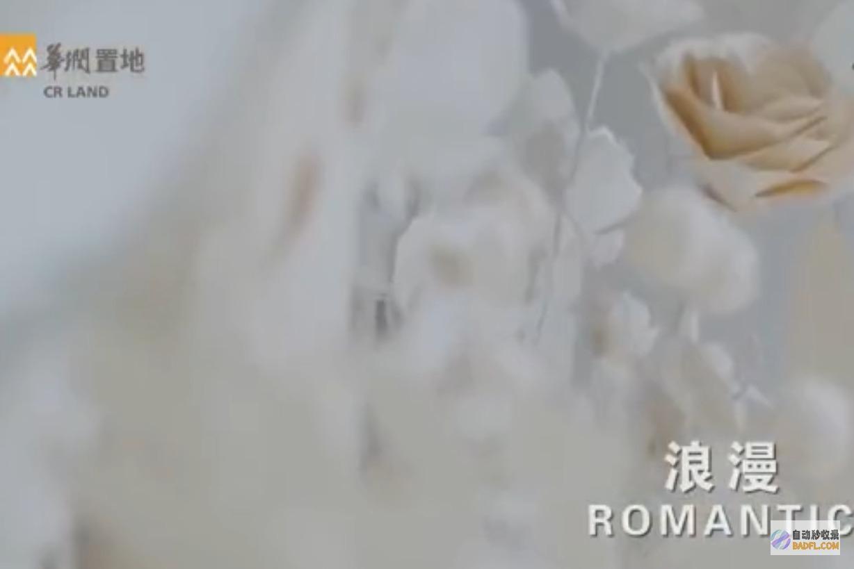 汇集令人叹为观止的经典之作，满足你的审美需求 (汇集令人叹为的成语)