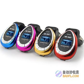 蓝导航正品联盟：集结正规、合法、精品网站，打造安心上网体验