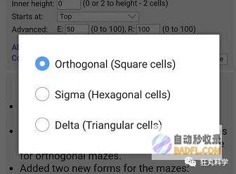 告别网络迷宫：免费收录网为你点亮搜索之旅 (告别网络迷宫在线观看)