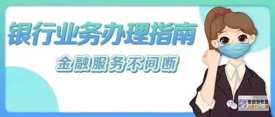 全方位指南：优化网站内容和架构，提升百度收录率 (全方位指南针安装)