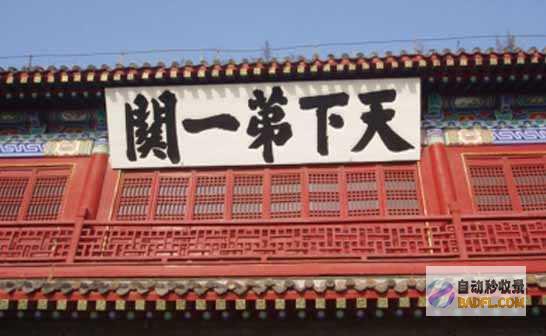 事关13.34亿参保人！医保药品目录调整7月1日启动 (事关电价,6月1日起施行!)