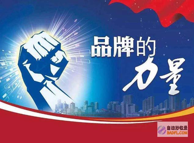 提升网站可见度：必备的网址收录秘诀 (如何提高网站可用性)